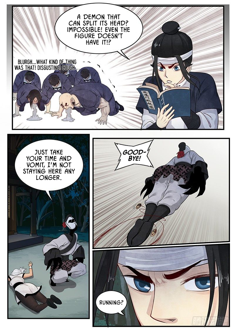 Righteous Evil The Yin Sage 第19页