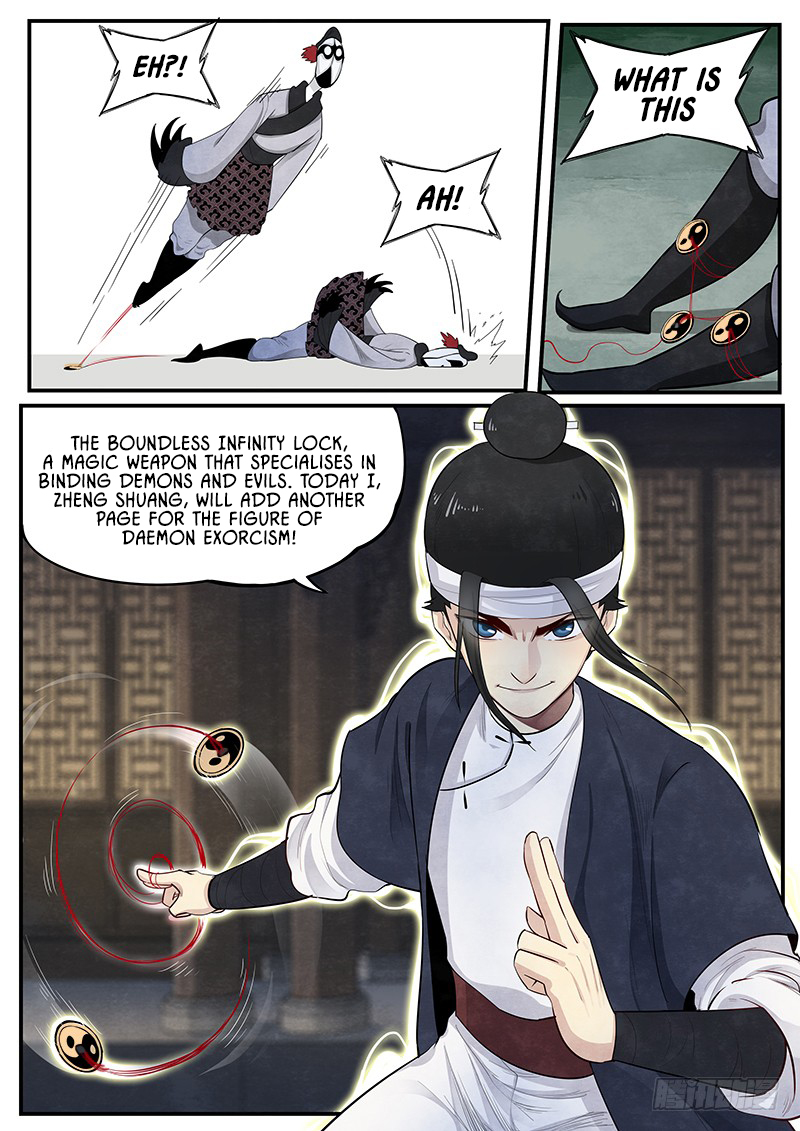Righteous Evil The Yin Sage 第20页