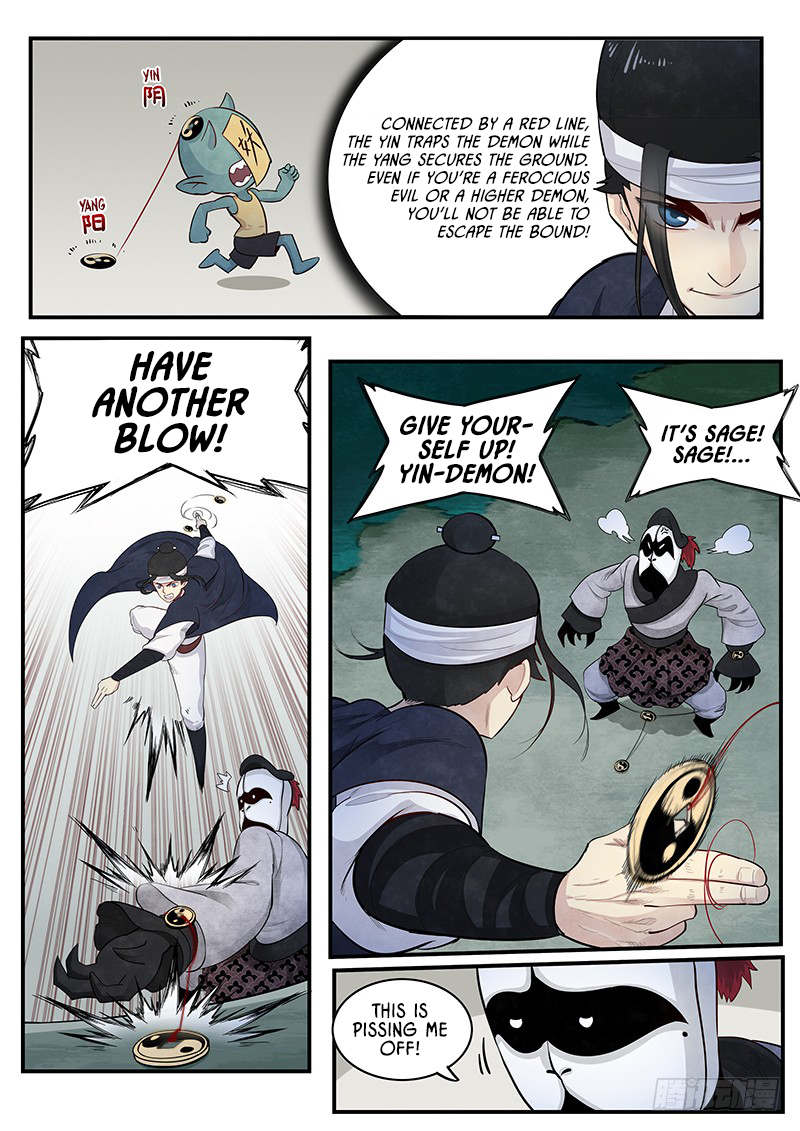 Righteous Evil The Yin Sage 第21页