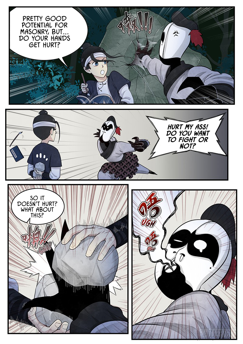 Righteous Evil The Yin Sage 第23页