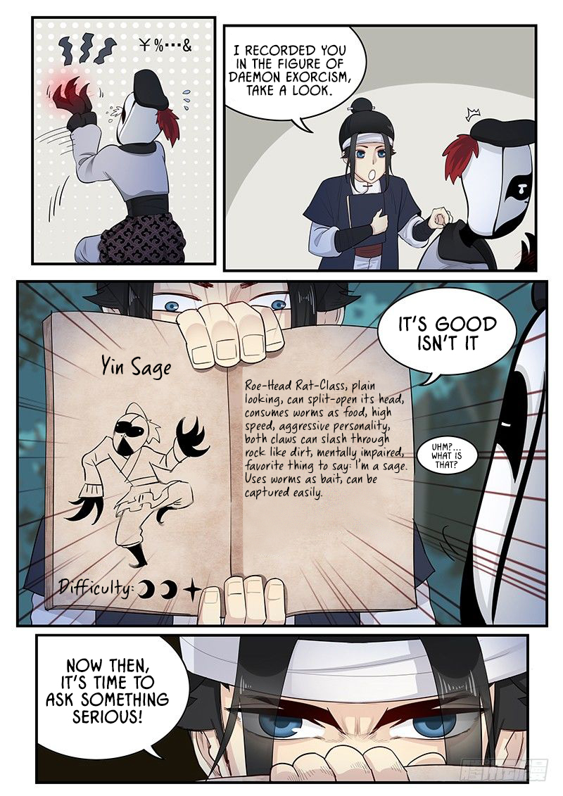 Righteous Evil The Yin Sage 第24页