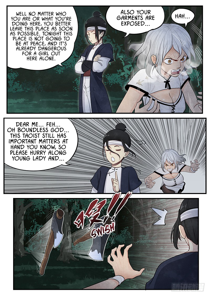Righteous Evil The Yin Sage 第5页