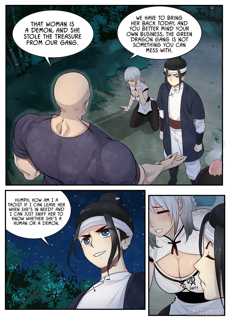 Righteous Evil The Yin Sage 第8页
