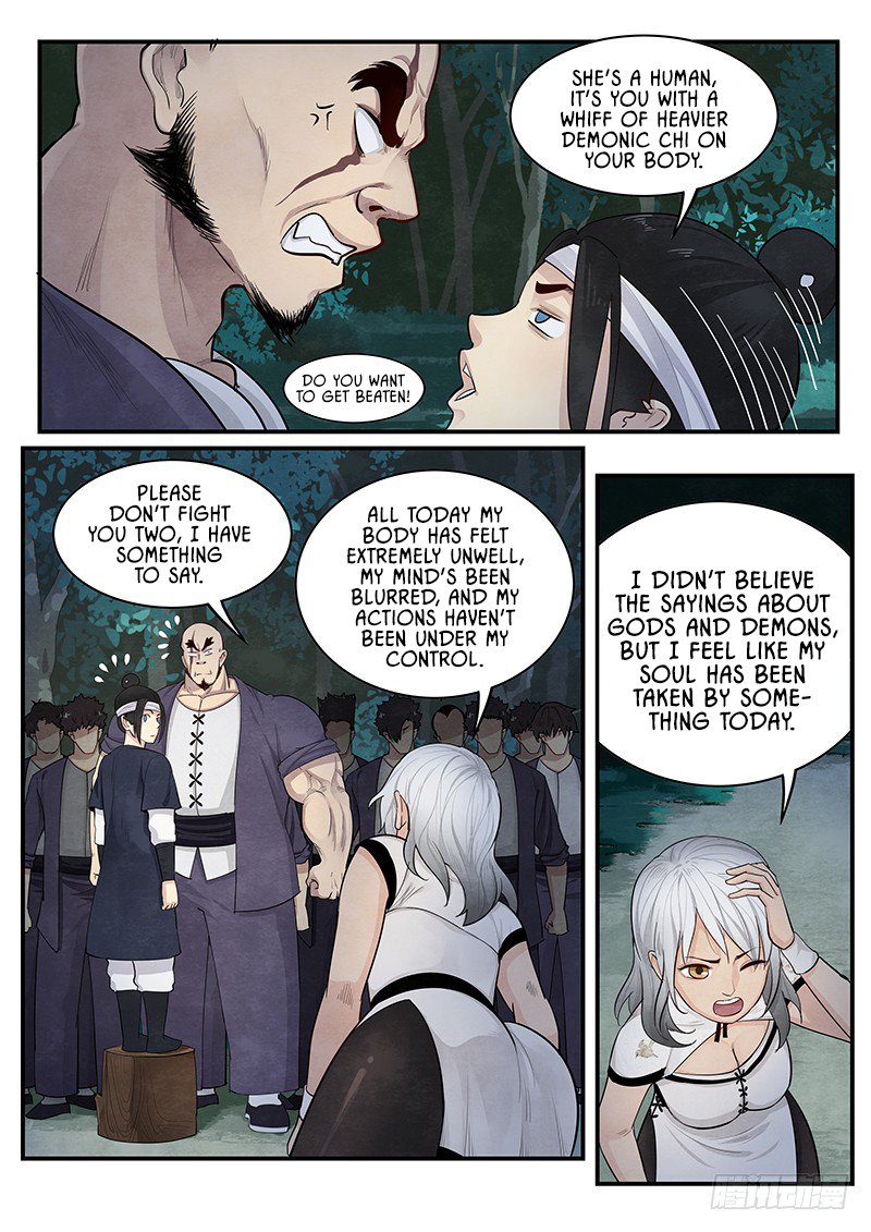 Righteous Evil The Yin Sage 第9页