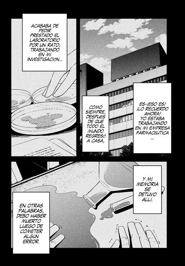 It's That Reincarnated-as-a-Virus Story Me reencarné en un virus 第12页