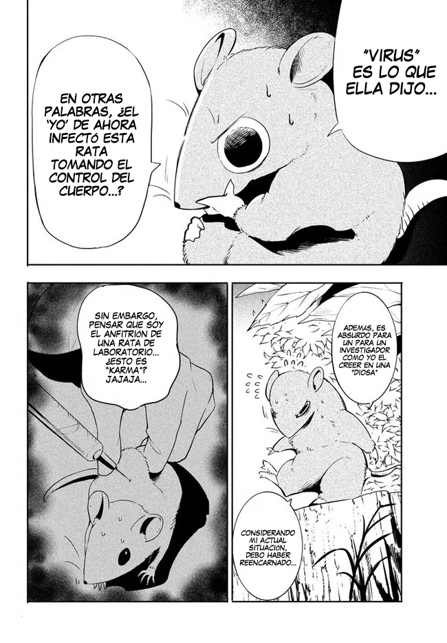 It's That Reincarnated-as-a-Virus Story Me reencarné en un virus 第14页