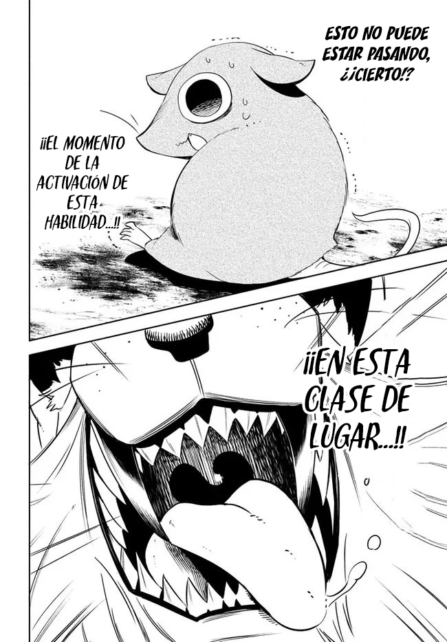 It's That Reincarnated-as-a-Virus Story Me reencarné en un virus 第32页