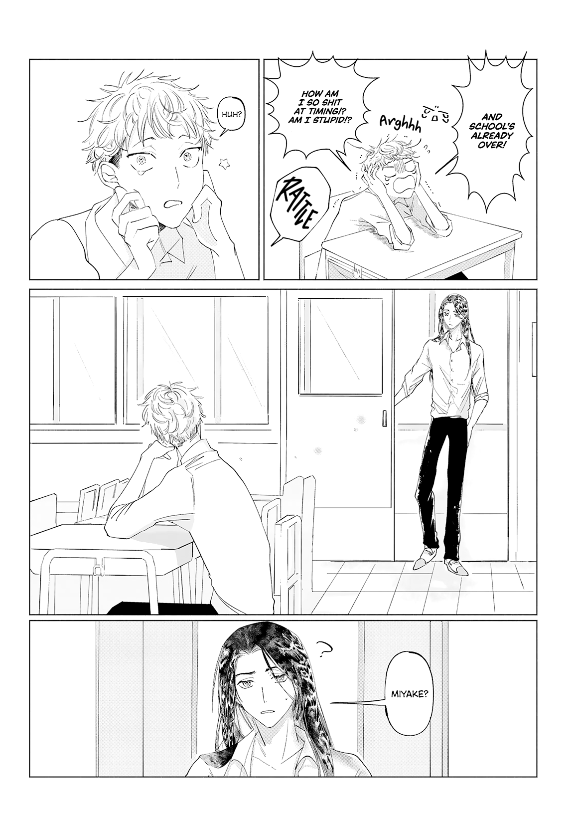 Braid into Love Oneshot 第20页