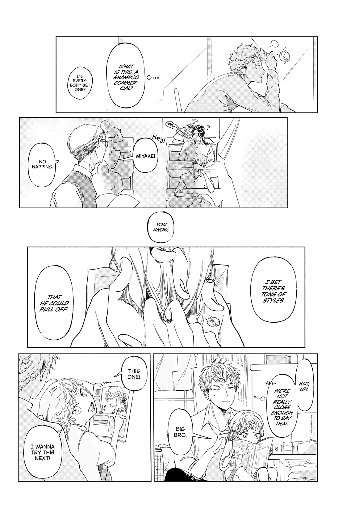 Braid into Love 第6页