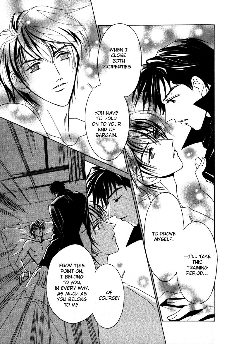 Otonage Vol. 1 Ch. 3 第35页