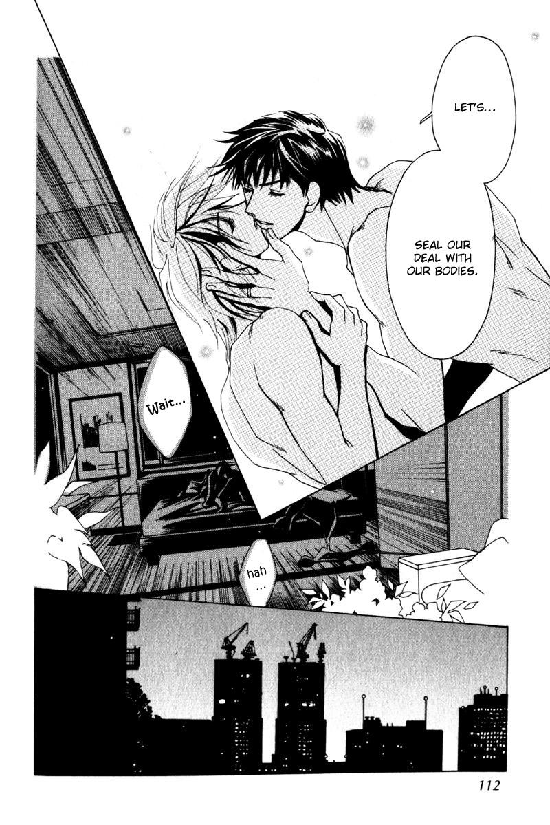 Otonage Vol. 1 Ch. 3 第36页
