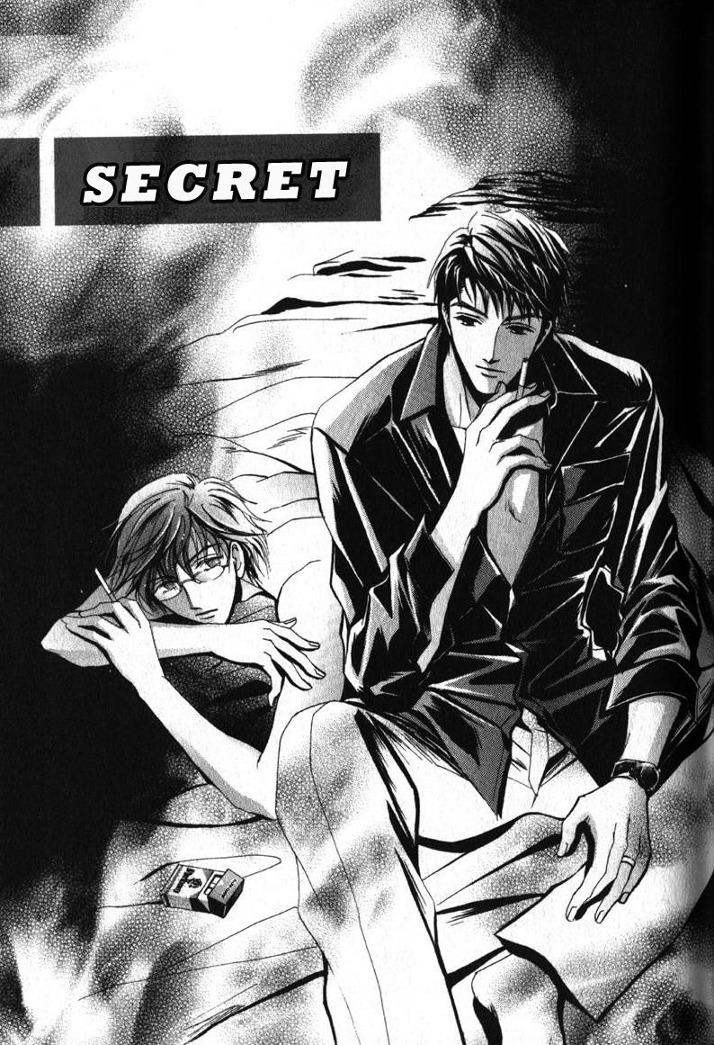 Otonage Vol. 1 Ch. 3 第9页