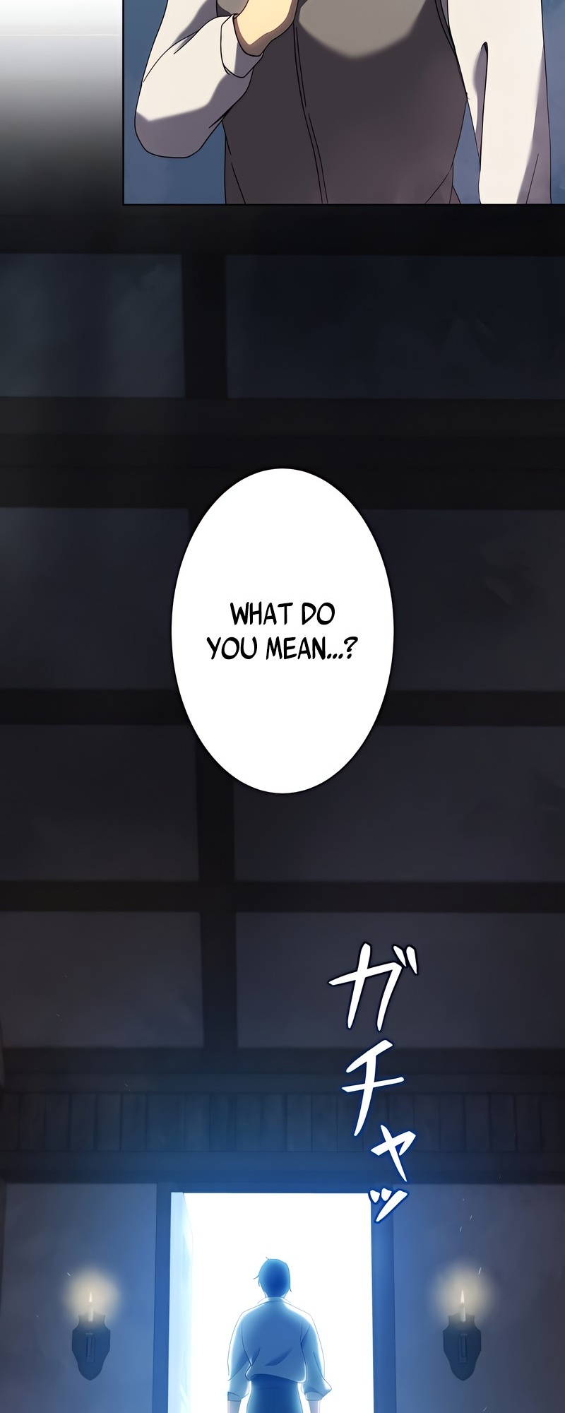 Kyuuseishu no Ikinokori Ch. 3 第41页