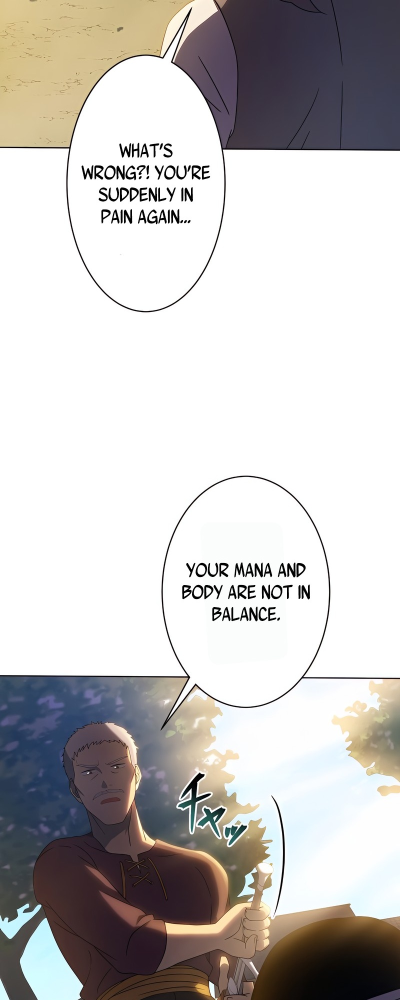 Kyuuseishu no Ikinokori Ch. 3 第68页