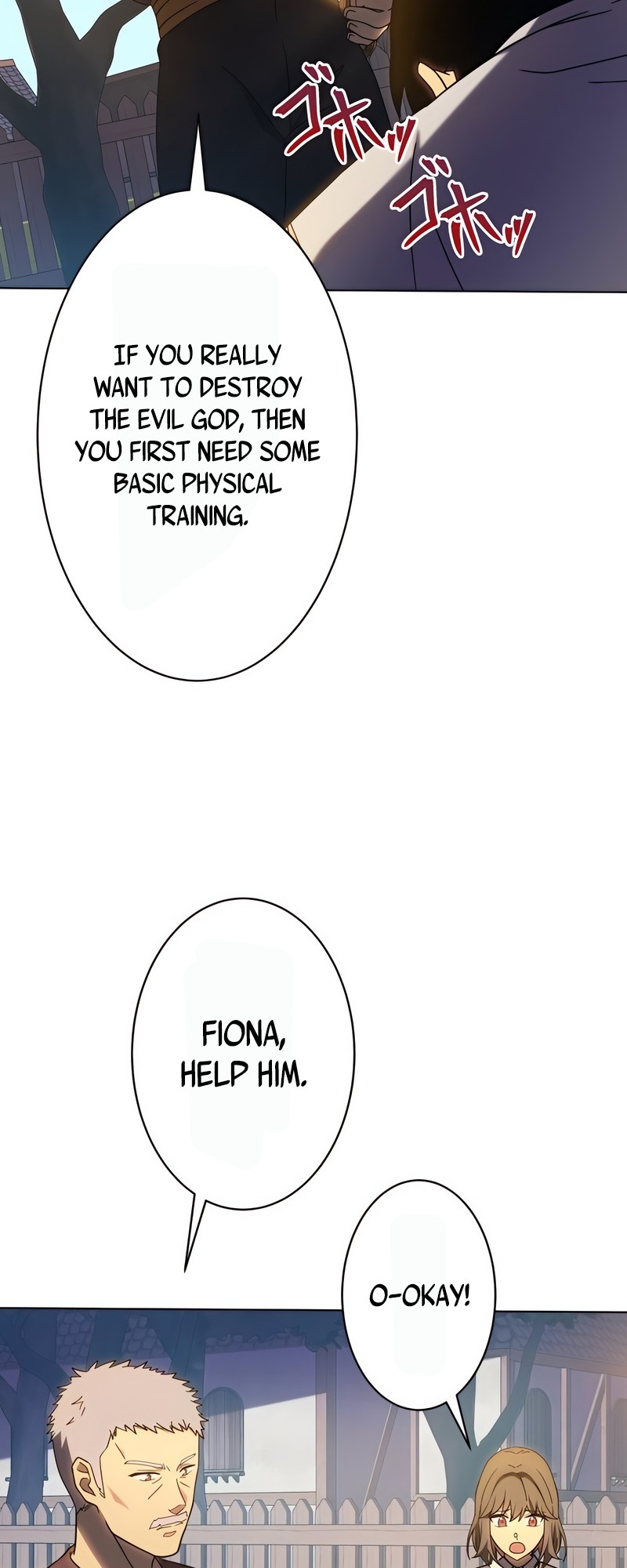 Kyuuseishu no Ikinokori Ch. 3 第69页