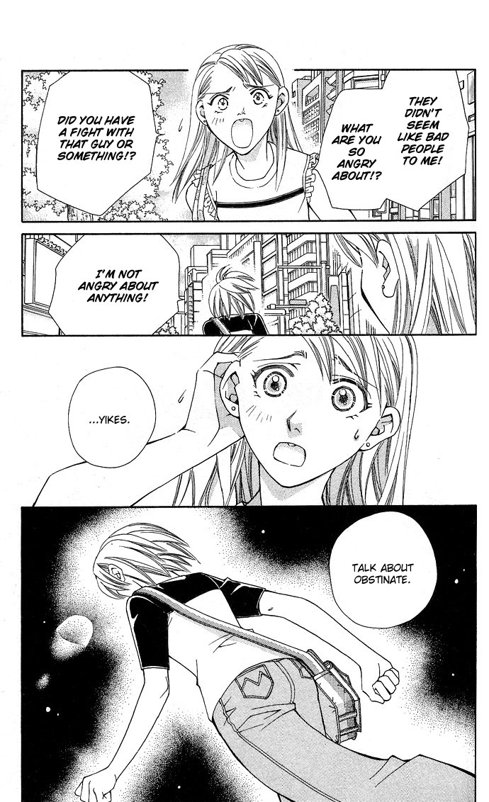 Global Garden Vol. 1 Ch. 4 第11页