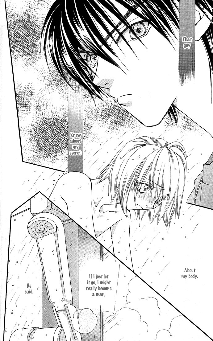 Global Garden Vol. 1 Ch. 4 第12页