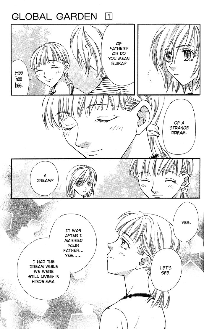Global Garden Vol. 1 Ch. 4 第15页