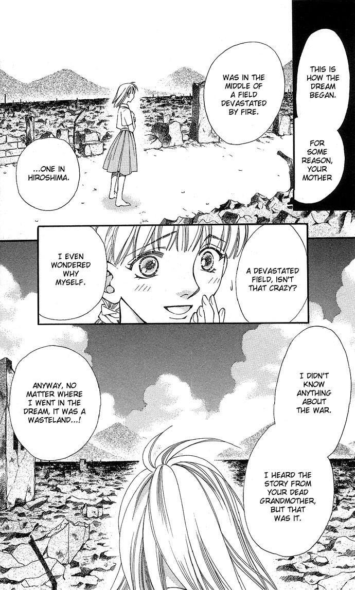 Global Garden Vol. 1 Ch. 4 第16页