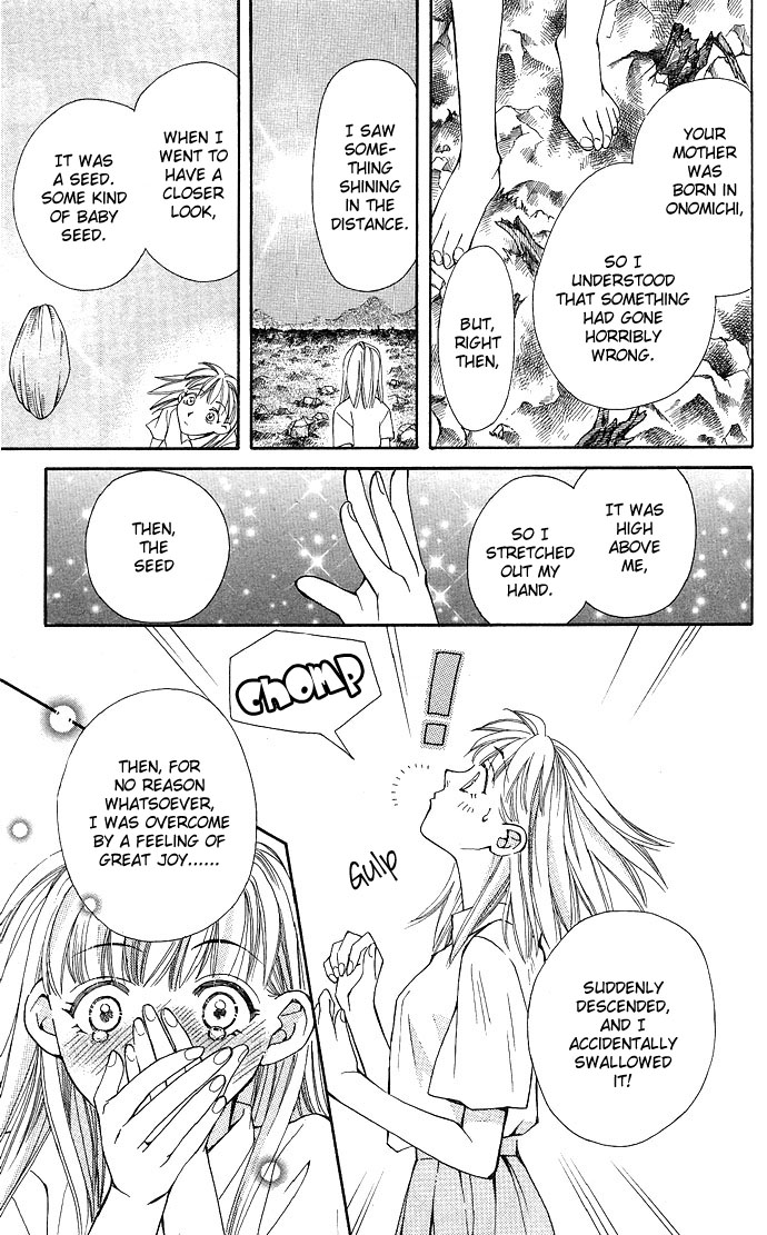 Global Garden Vol. 1 Ch. 4 第17页