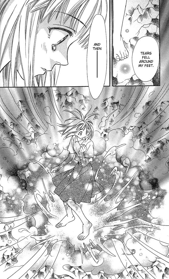Global Garden Vol. 1 Ch. 4 第18页