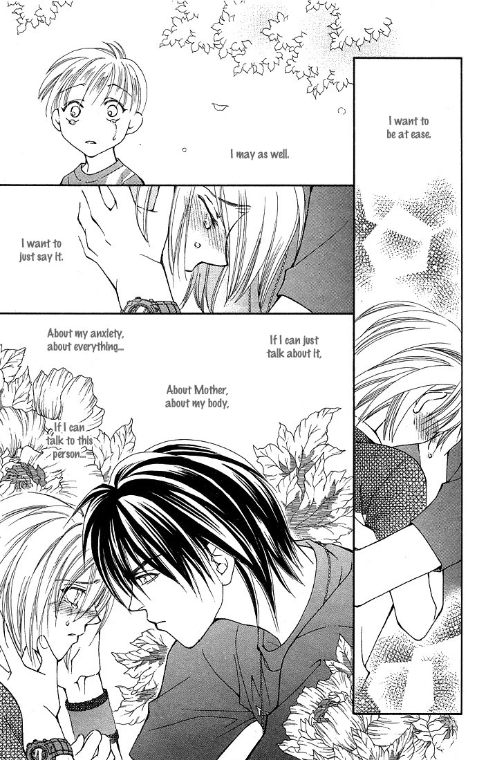 Global Garden Vol. 1 Ch. 4 第3页