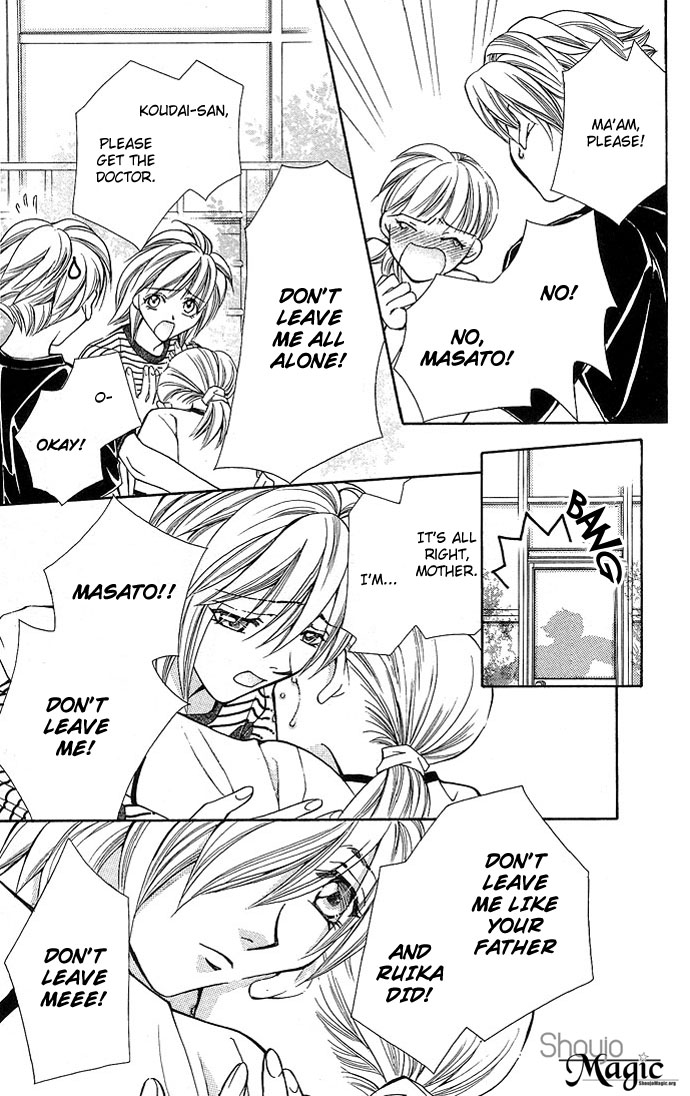Global Garden Vol. 1 Ch. 4 第25页