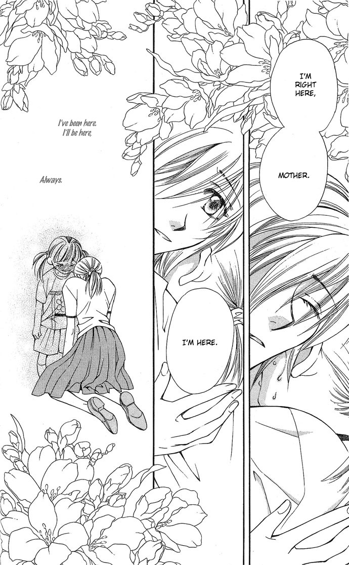 Global Garden Vol. 1 Ch. 4 第26页