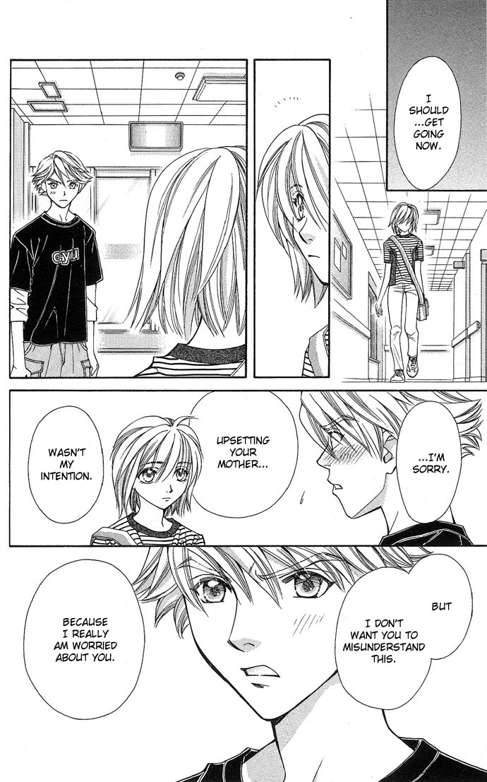 Global Garden Vol. 1 Ch. 4 第28页