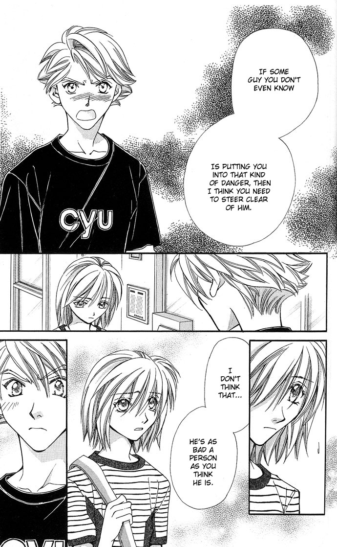 Global Garden Vol. 1 Ch. 4 第29页