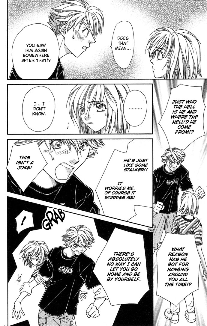Global Garden Vol. 1 Ch. 4 第30页