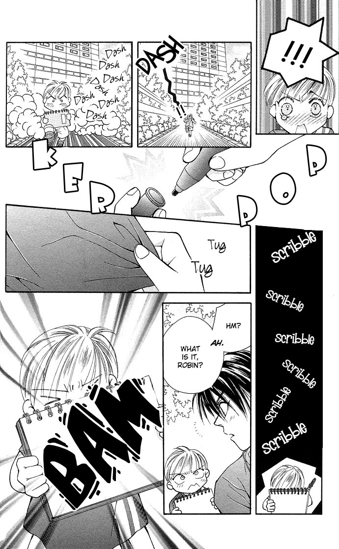 Global Garden Vol. 1 Ch. 4 第4页