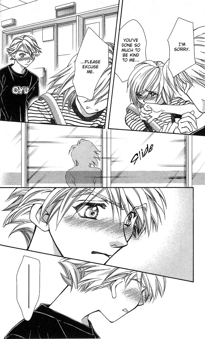 Global Garden Vol. 1 Ch. 4 第34页