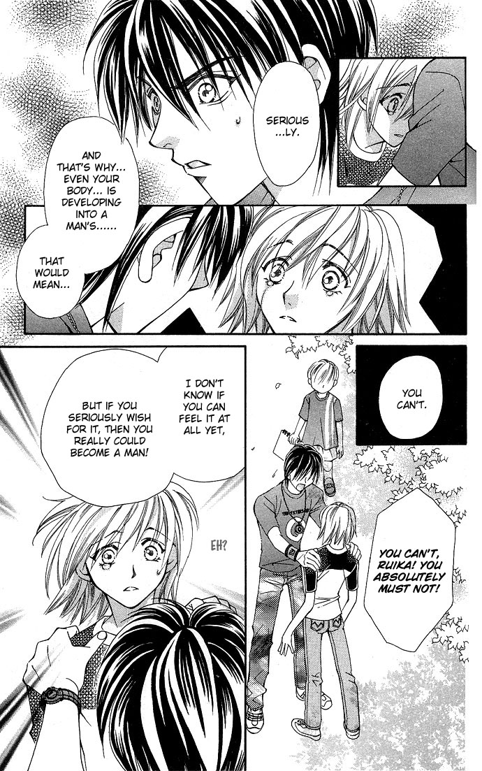 Global Garden Vol. 1 Ch. 4 第7页