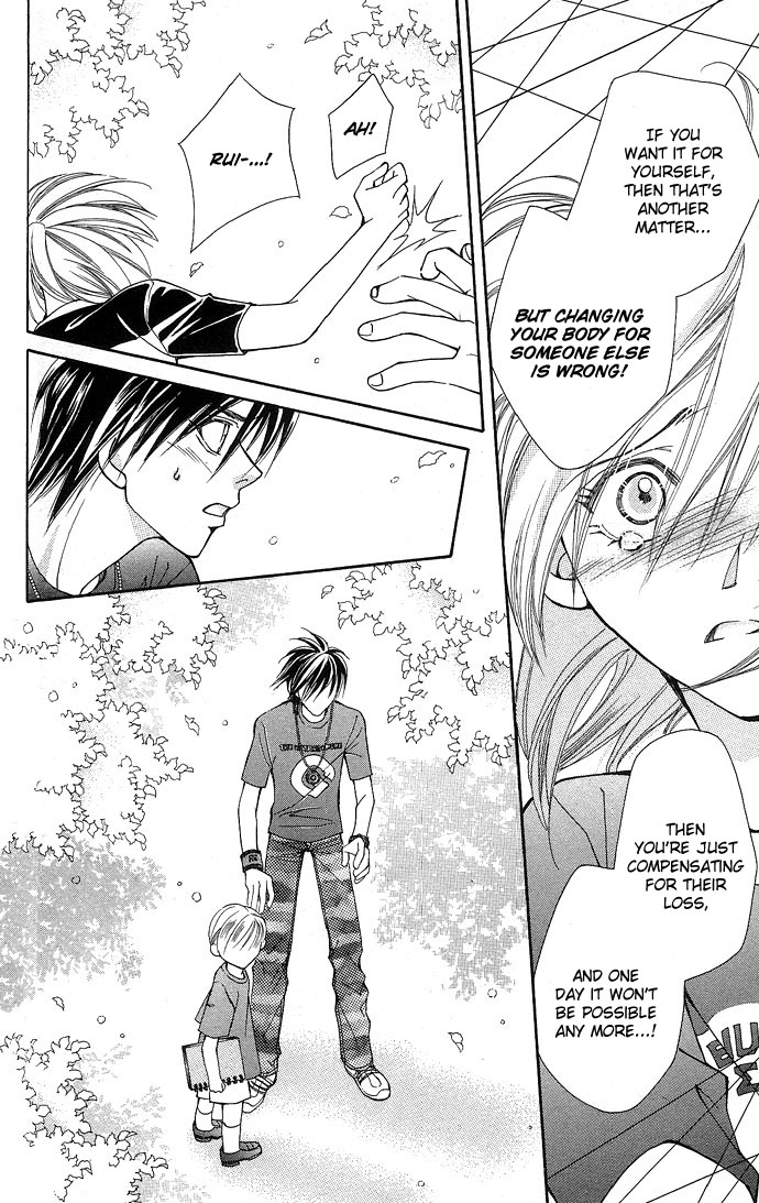 Global Garden Vol. 1 Ch. 4 第8页