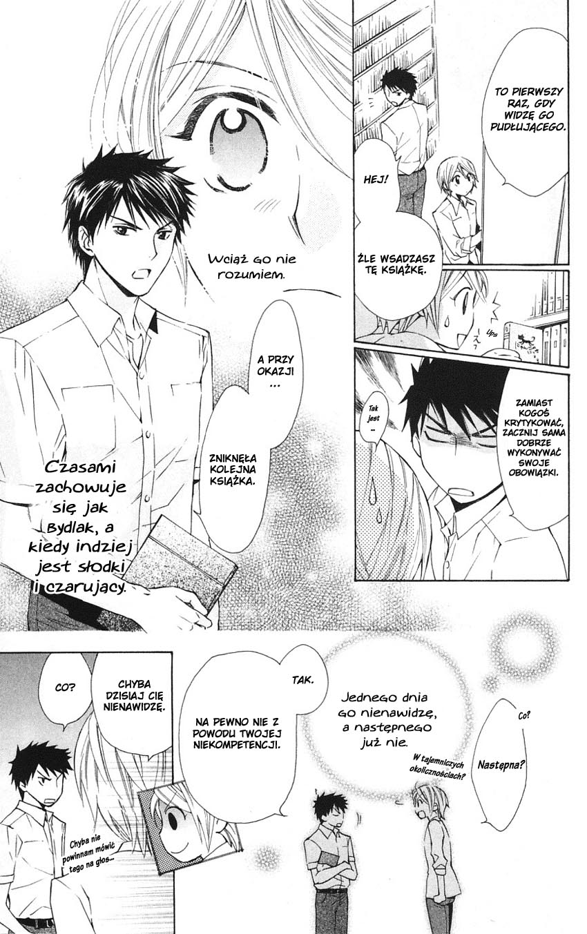 Toshokan Sensou - Love & War Vol. 2 Ch. 5 第12页