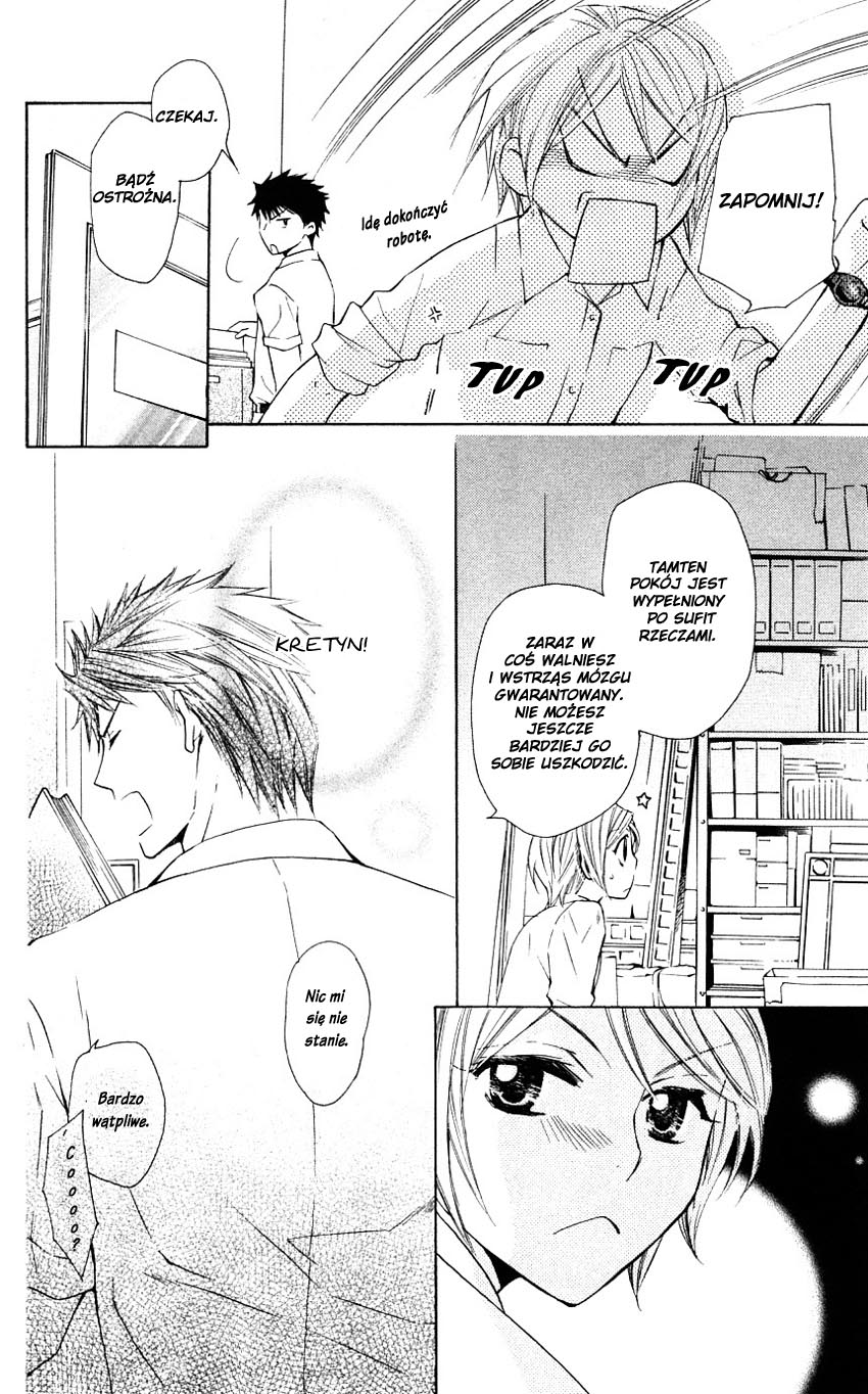 Toshokan Sensou - Love & War Vol. 2 Ch. 5 第13页