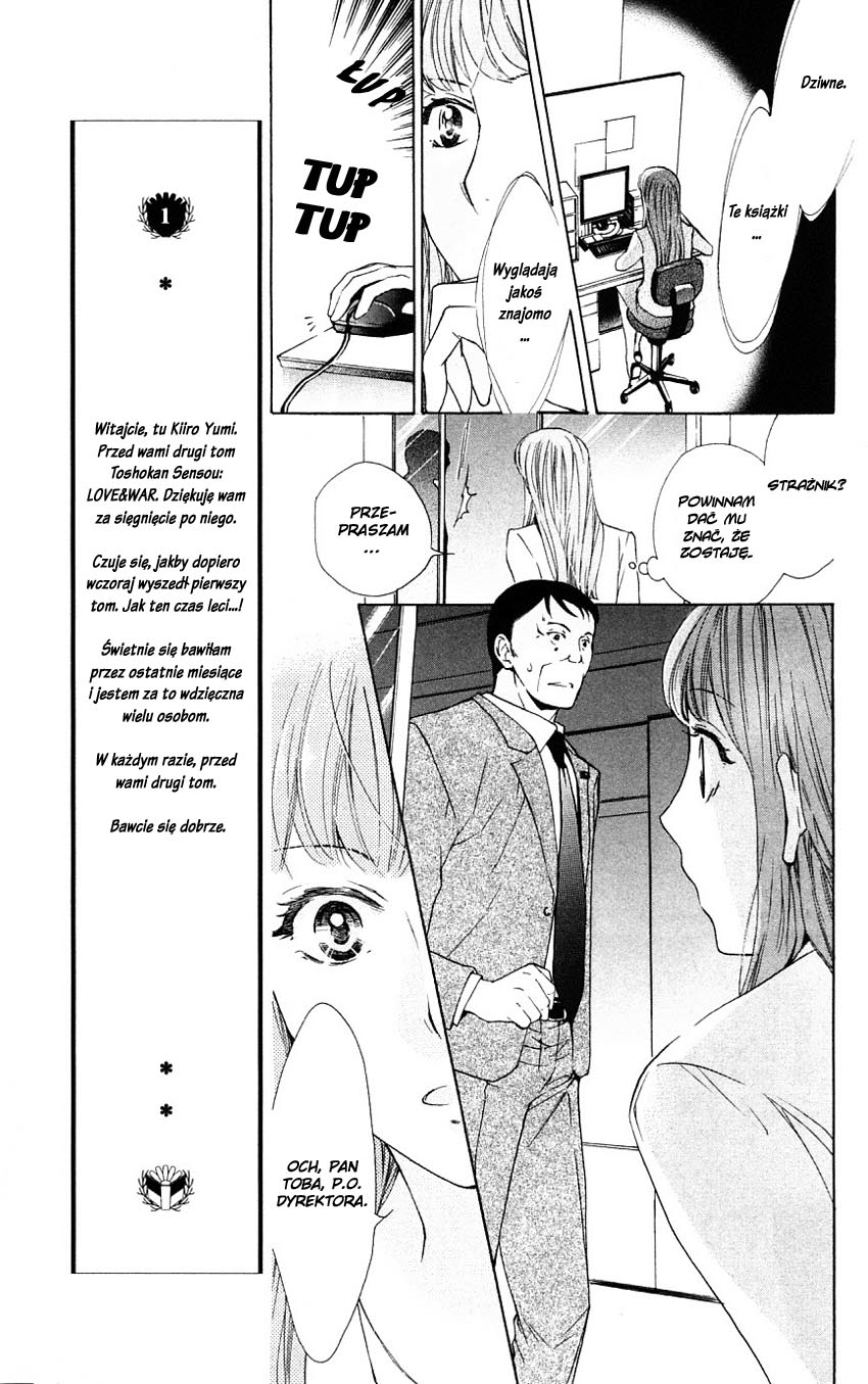 Toshokan Sensou - Love & War Vol. 2 Ch. 5 第16页