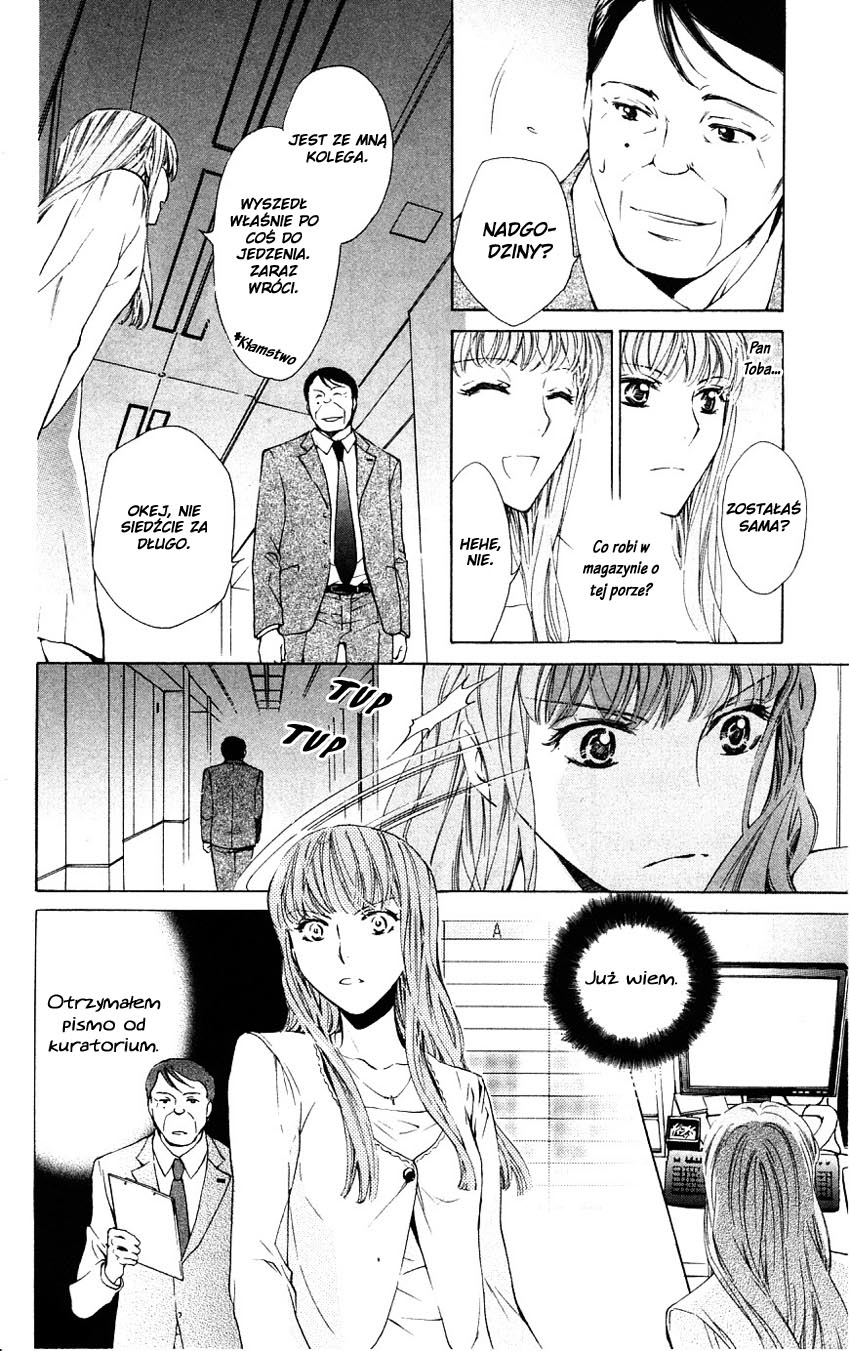 Toshokan Sensou - Love & War Vol. 2 Ch. 5 第17页