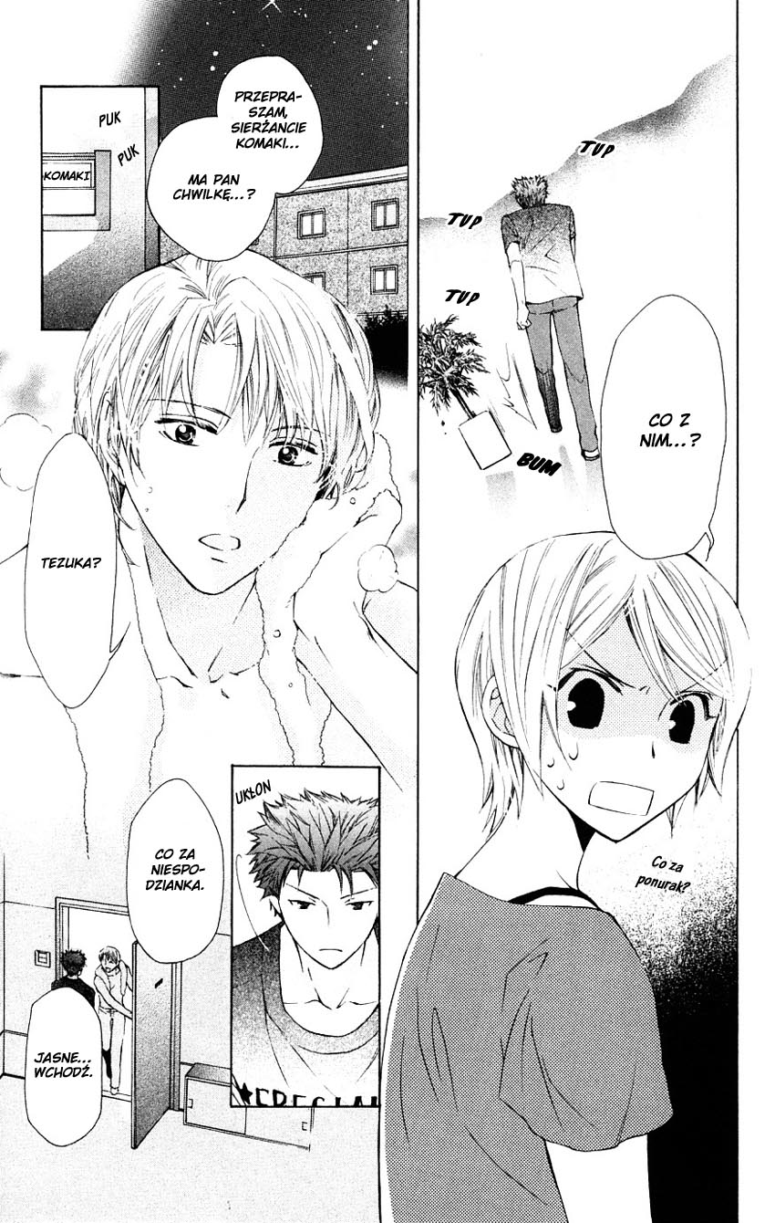 Toshokan Sensou - Love & War Vol. 2 Ch. 5 第20页