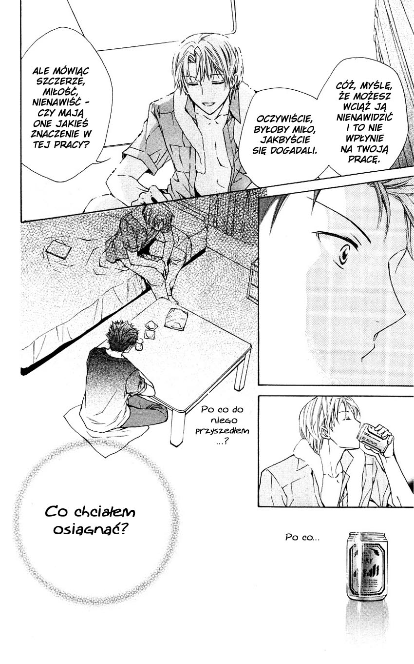 Toshokan Sensou - Love & War Vol. 2 Ch. 5 第23页