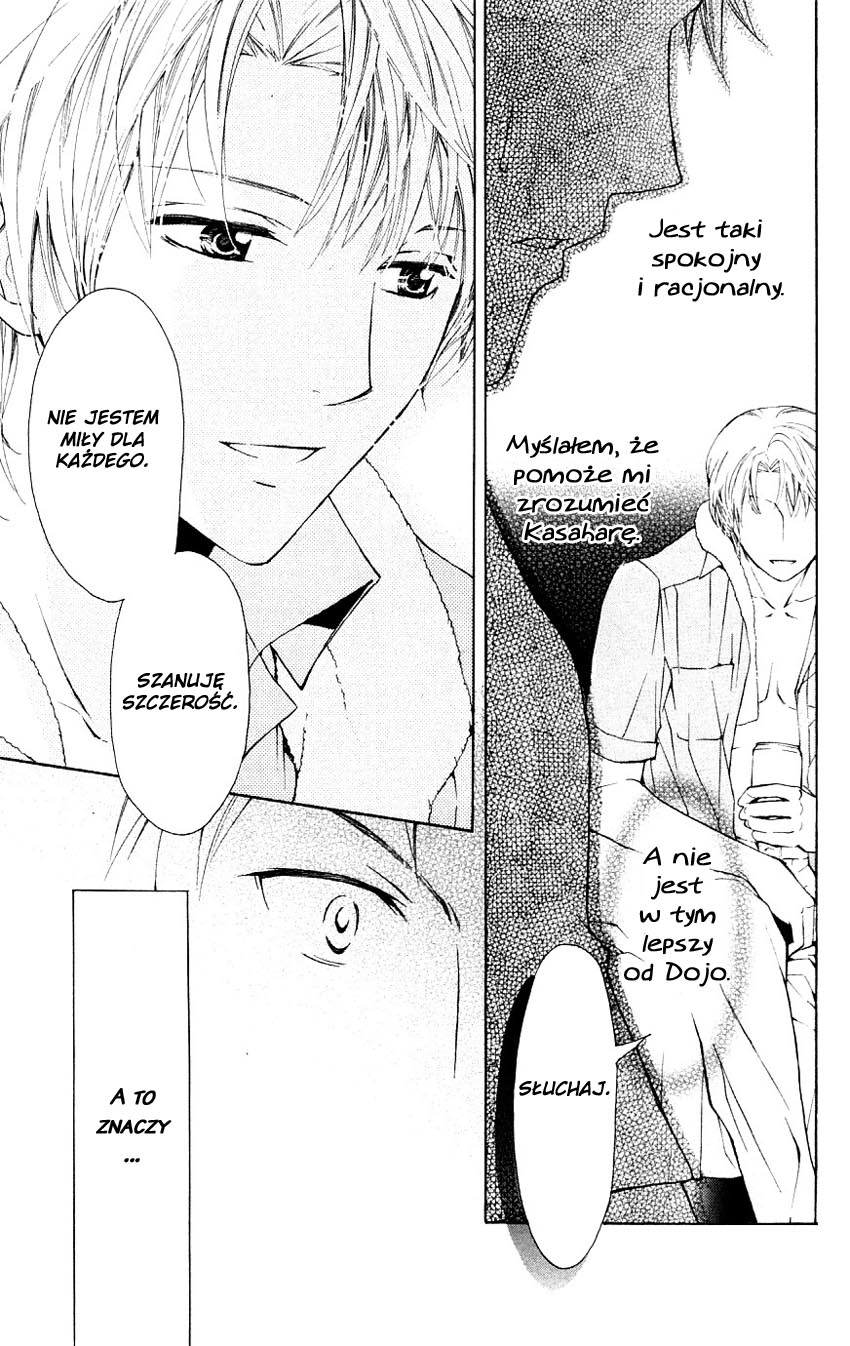 Toshokan Sensou - Love & War Vol. 2 Ch. 5 第24页