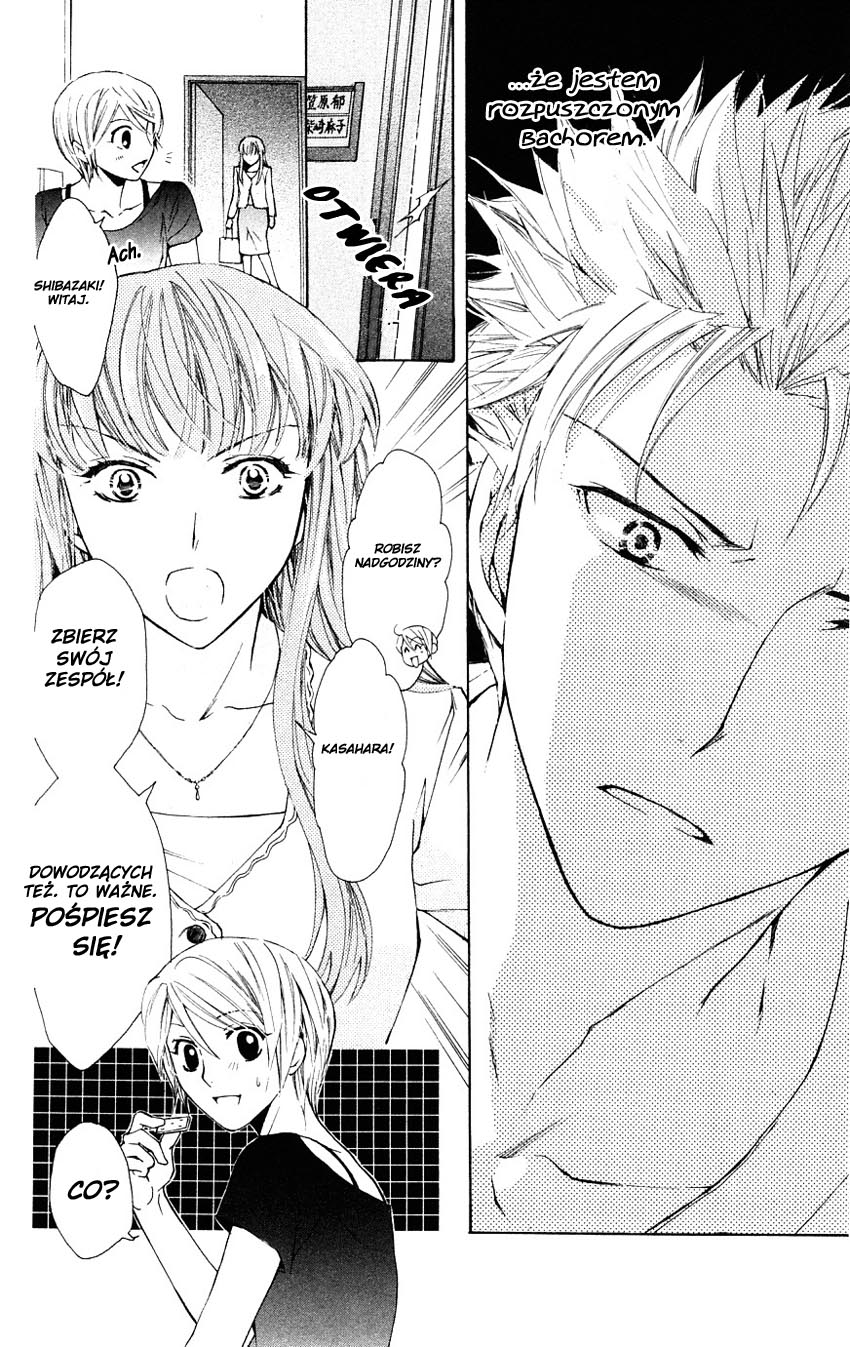 Toshokan Sensou - Love & War Vol. 2 Ch. 5 第25页