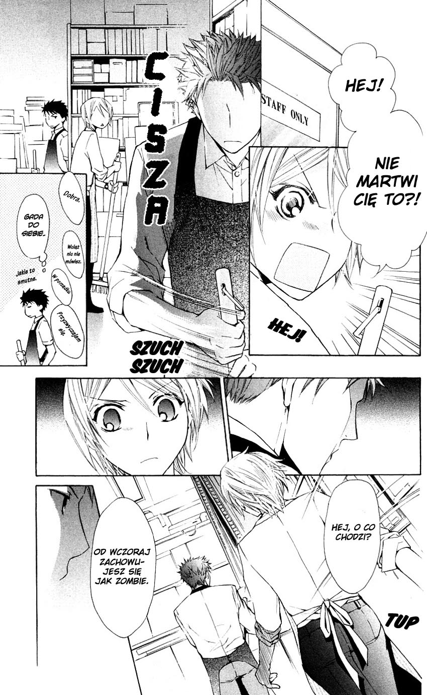 Toshokan Sensou - Love & War Vol. 2 Ch. 5 第31页