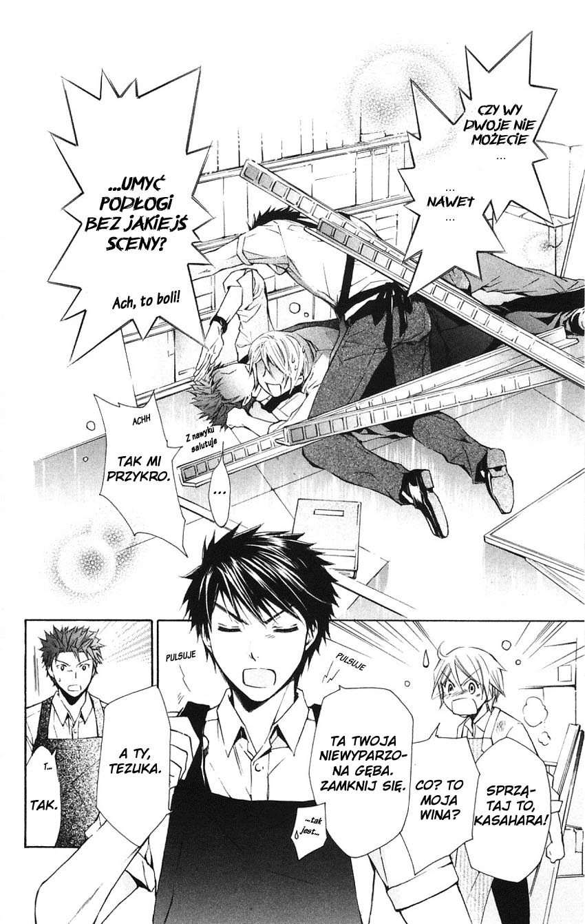 Toshokan Sensou - Love & War Vol. 2 Ch. 5 第34页