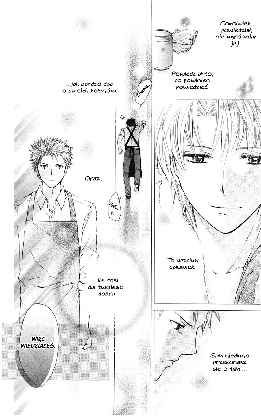 Toshokan Sensou - Love & War Vol. 2 Ch. 5 第36页
