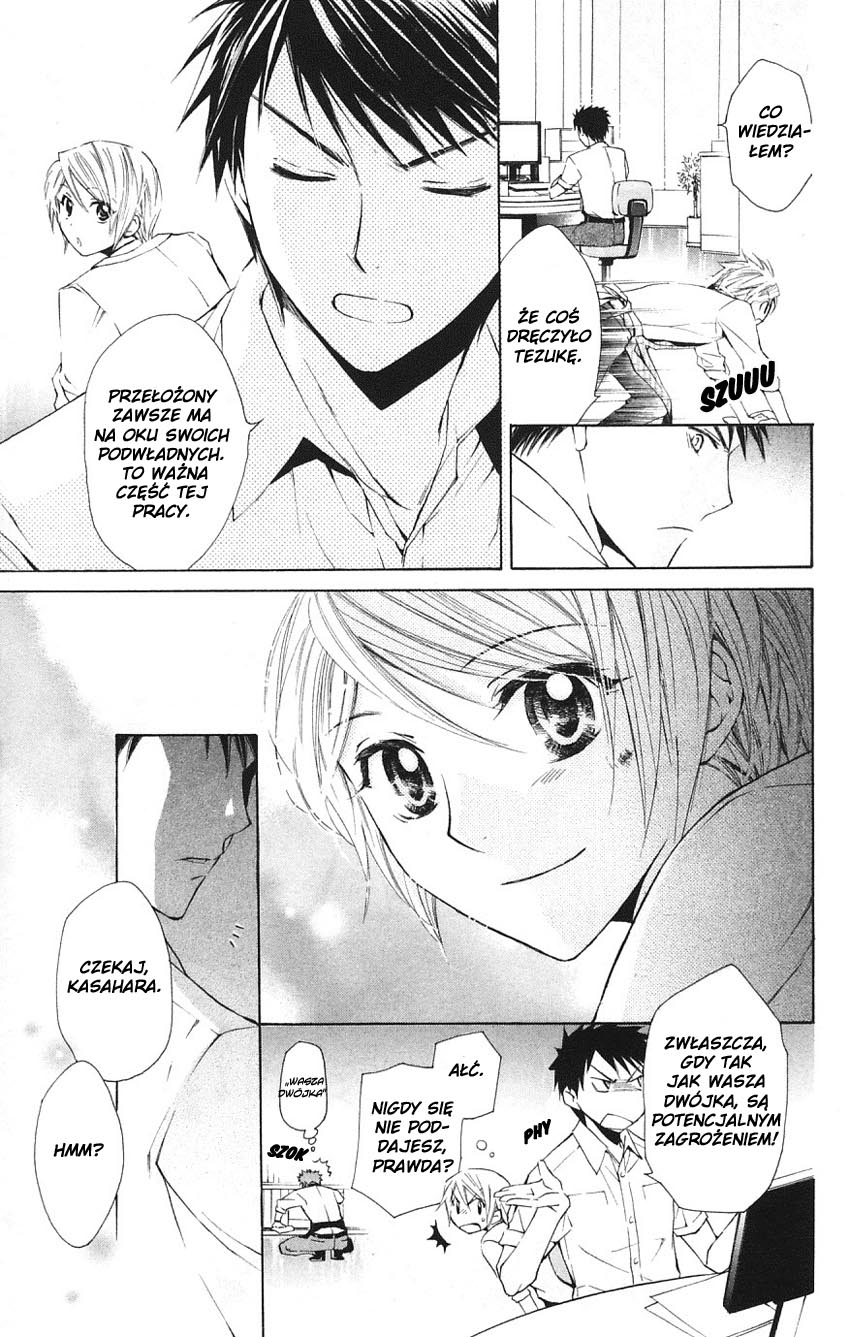 Toshokan Sensou - Love & War Vol. 2 Ch. 5 第37页
