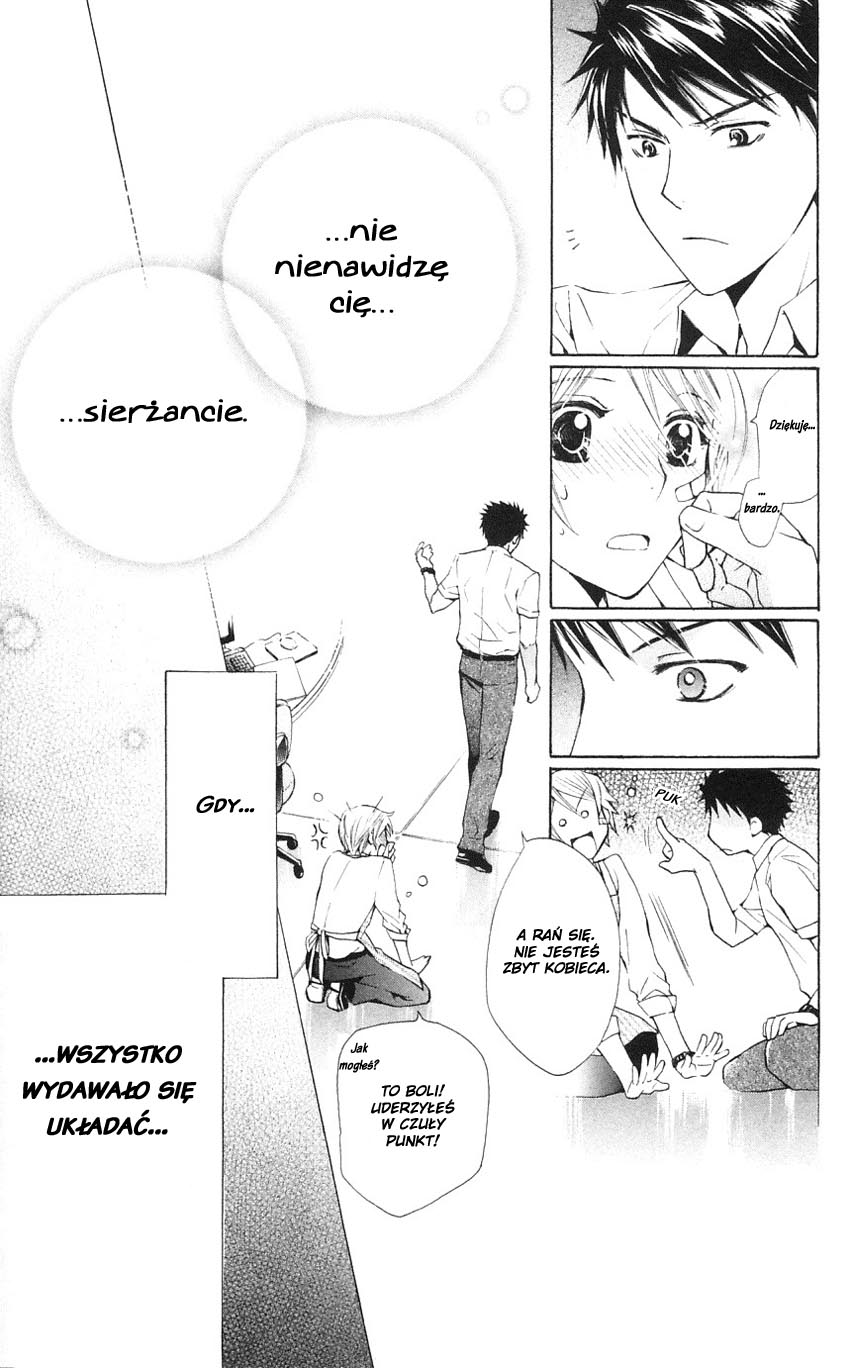 Toshokan Sensou - Love & War Vol. 2 Ch. 5 第39页