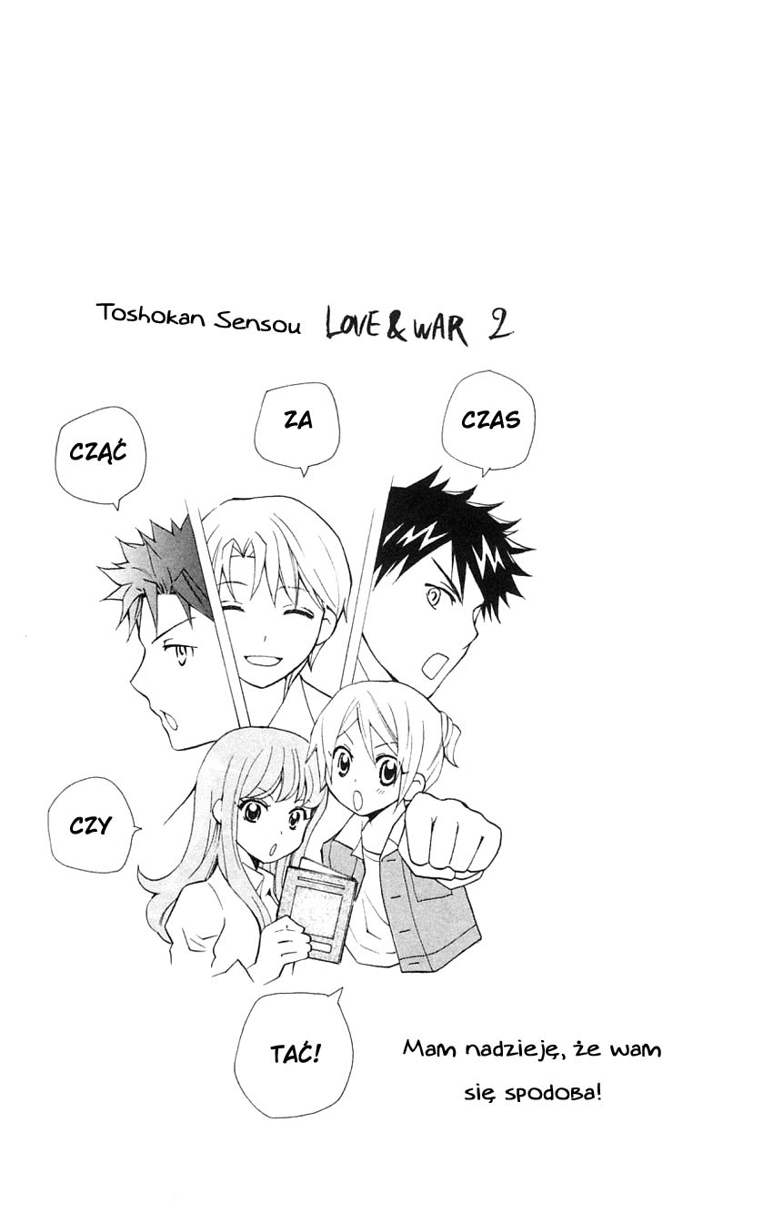 Toshokan Sensou - Love & War Vol. 2 Ch. 5 第6页