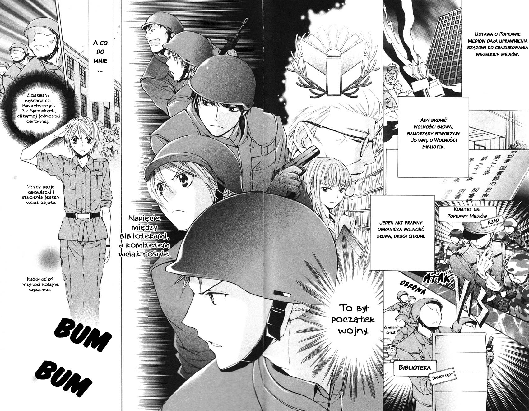 Toshokan Sensou - Love & War Vol. 2 Ch. 5 第10页
